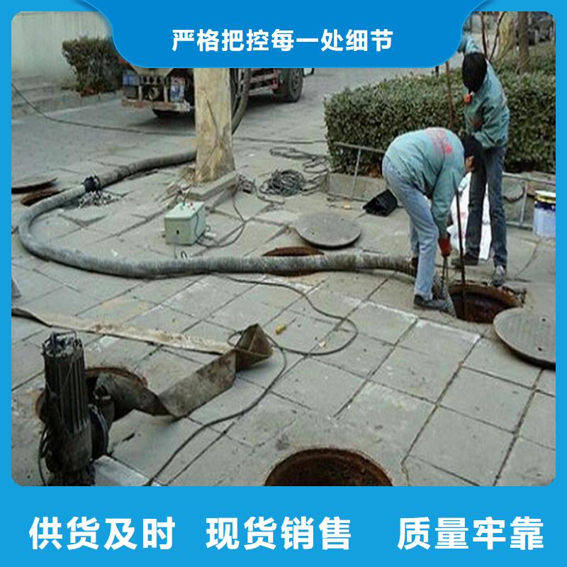 化粪池清理涵洞清淤把实惠留给您