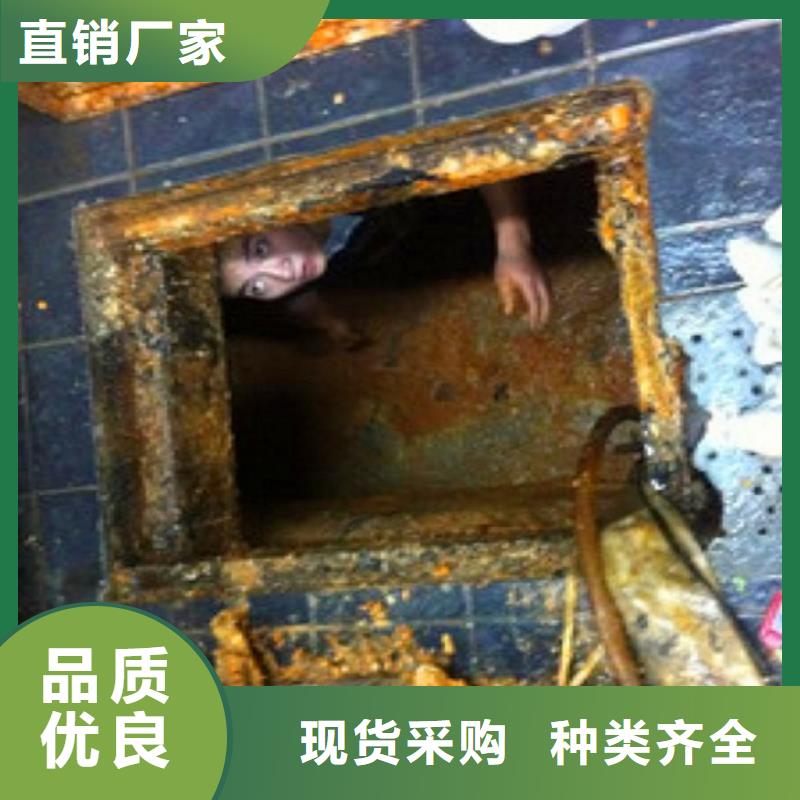 【化粪池清理-管道内混凝土凝固疏通源头厂家经验丰富】