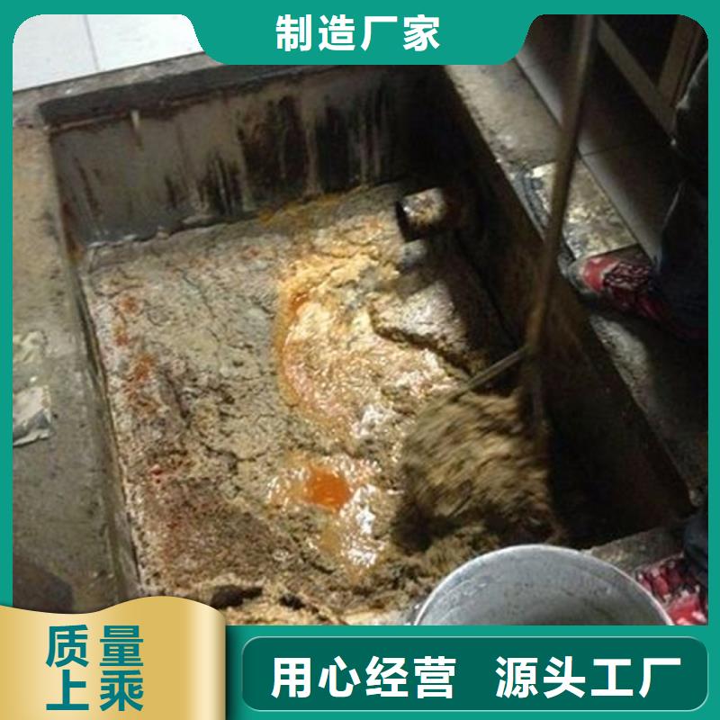 化糞池清理,水下拆除磚堵精品選購