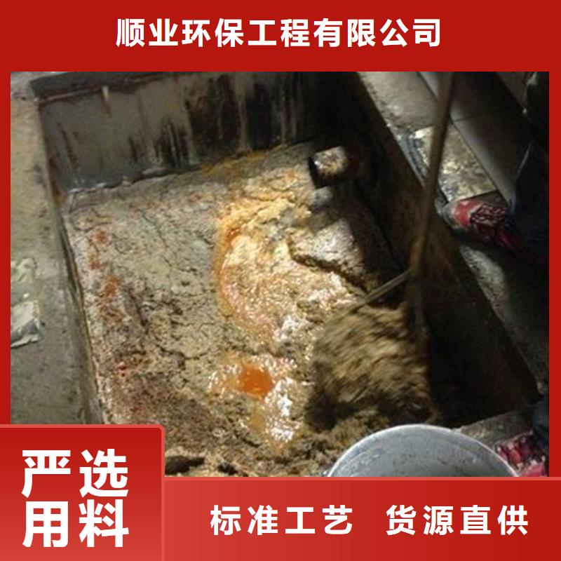 【化粪池清理河道清淤打造好品质】