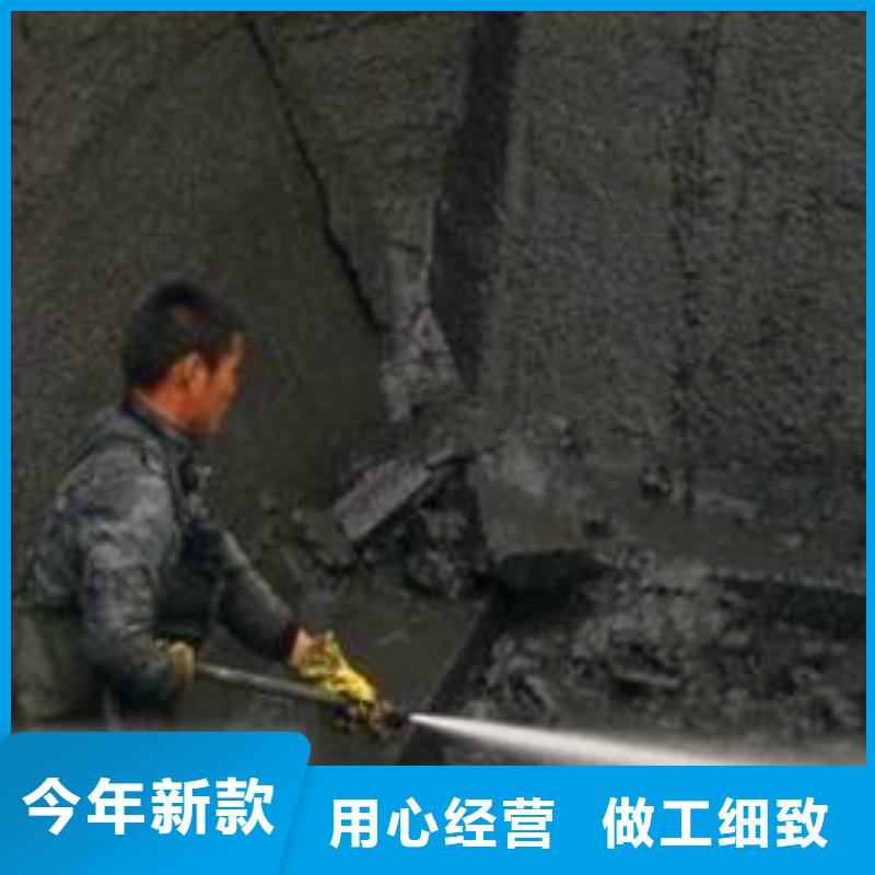沉淀池清理水下拆除砖堵细节之处更加用心