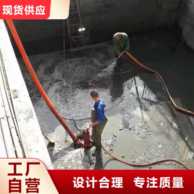 沉淀池清理涵洞清淤技術先進