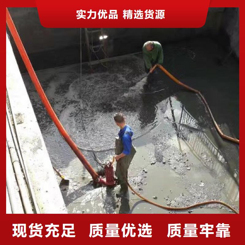顺业【 沉淀池清理_水下拆除砖堵快速发货】-企业旺旺