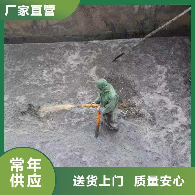 【沉淀池清理水下拆除砖堵工厂直供】