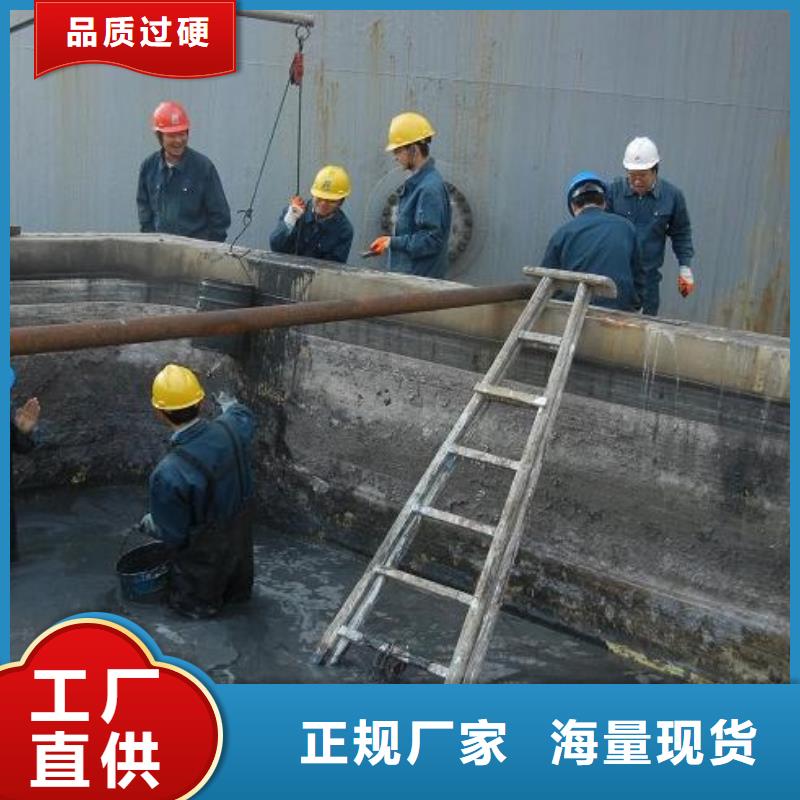 沉淀池清理市政管道疏通清堵为您精心挑选