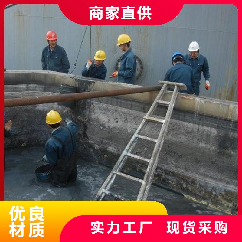 管道内水泥浆凝固疏通视频-管道内水泥浆凝固疏通_陕西省榆林市市场覆盖靖边|佳县|商洛|汉中|西安|延安等