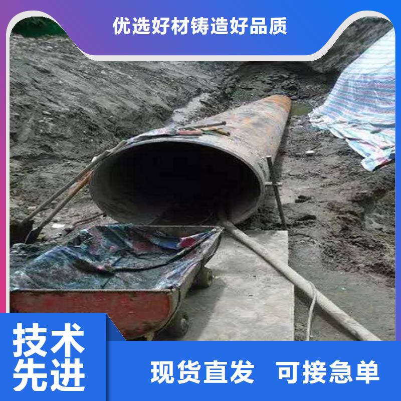 非开挖顶管_吸污车转运污水厂家
