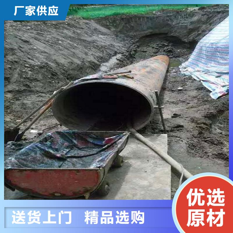非开挖顶管管道内水泥浆凝固疏通用心做好细节