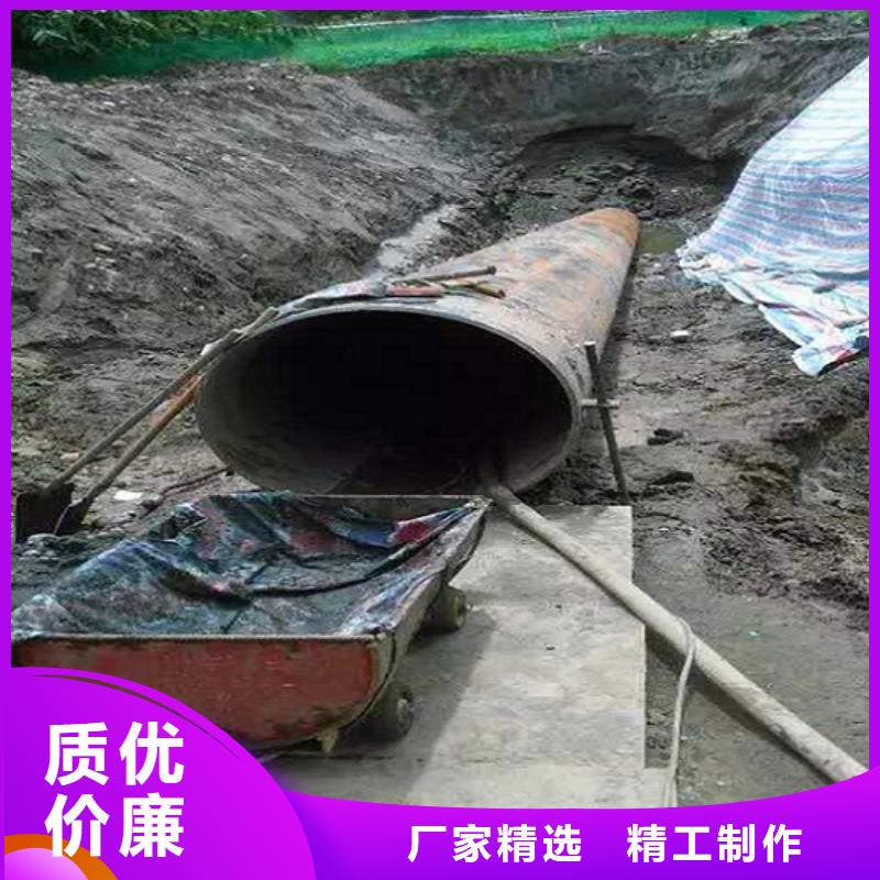 非开挖顶管水下拆除砖堵现货满足大量采购