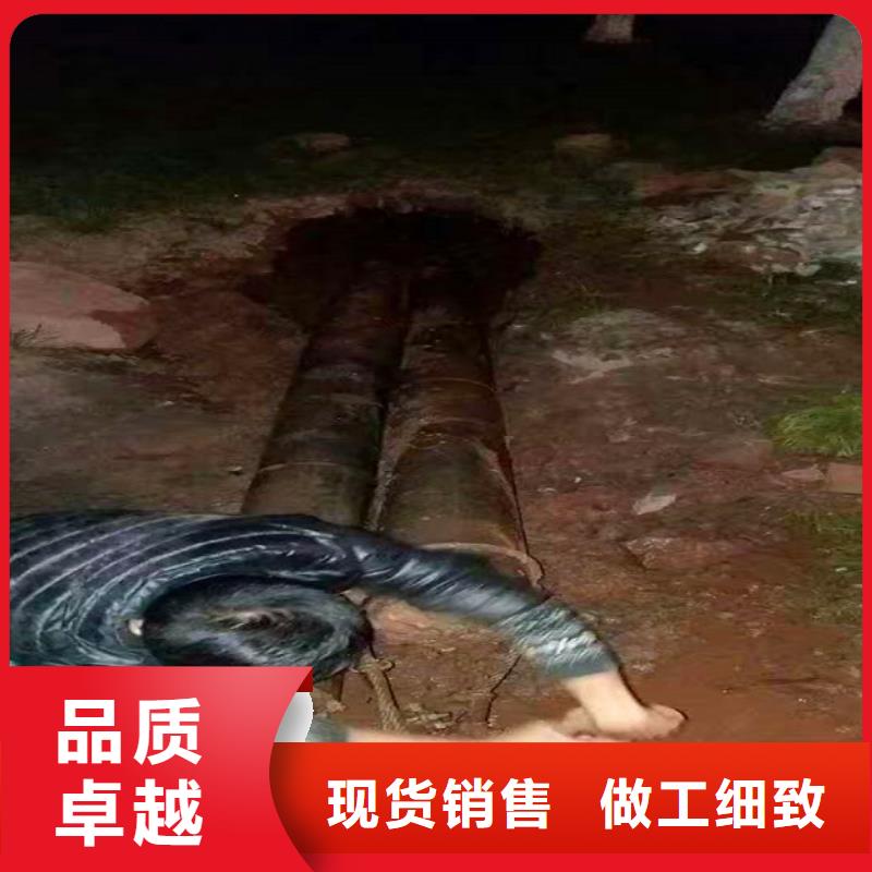 【 非开挖顶管 河道清淤精心】信誉至上