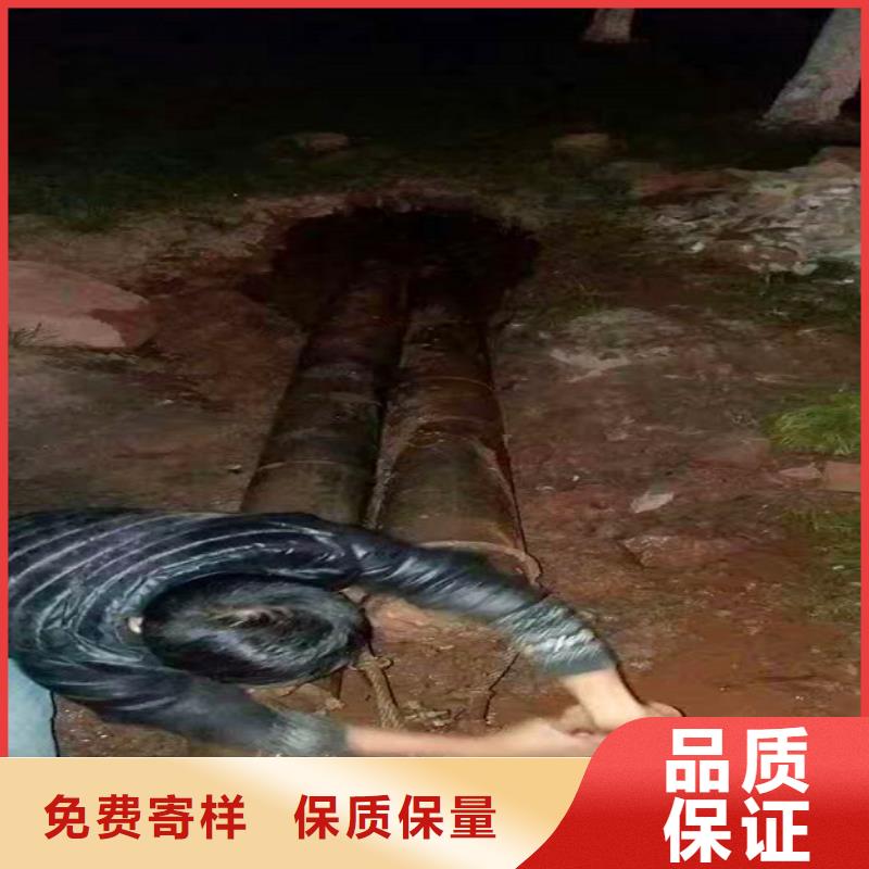 非开挖顶管水下拆除砖堵厂家工艺先进