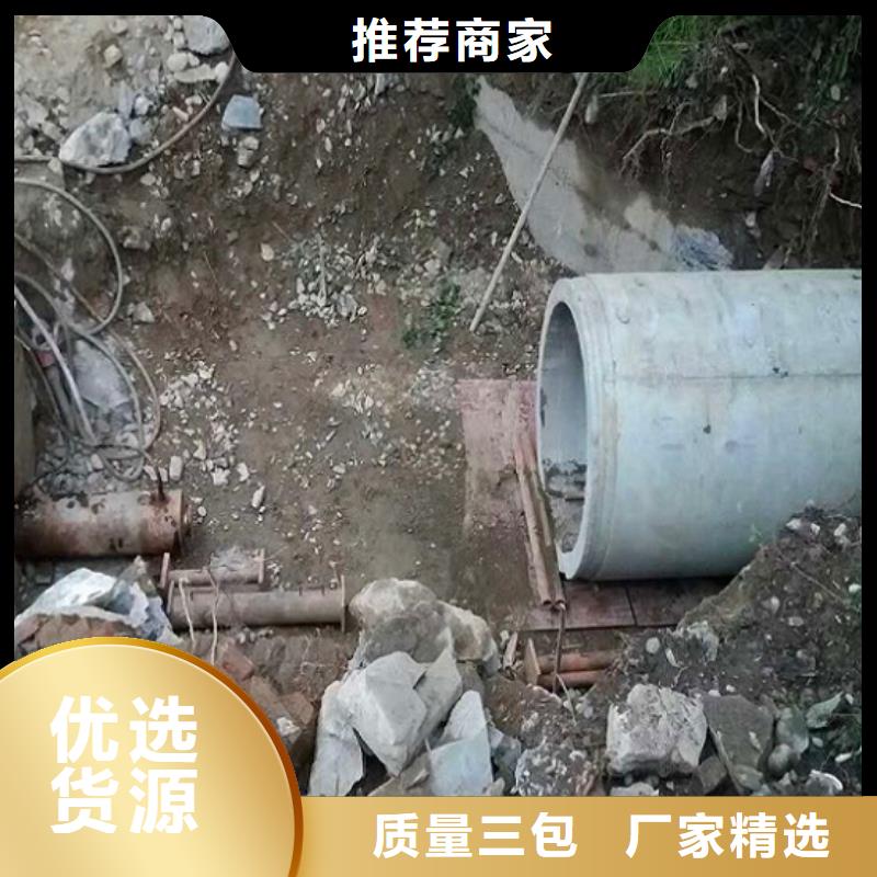 【非开挖顶管河道清淤优选货源】