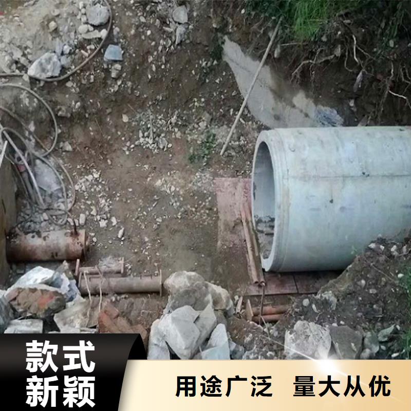 【 非开挖顶管 河道清淤精心】信誉至上