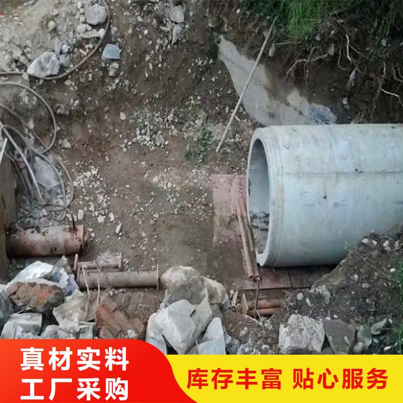 非开挖顶管水下拆除砖堵发货迅速