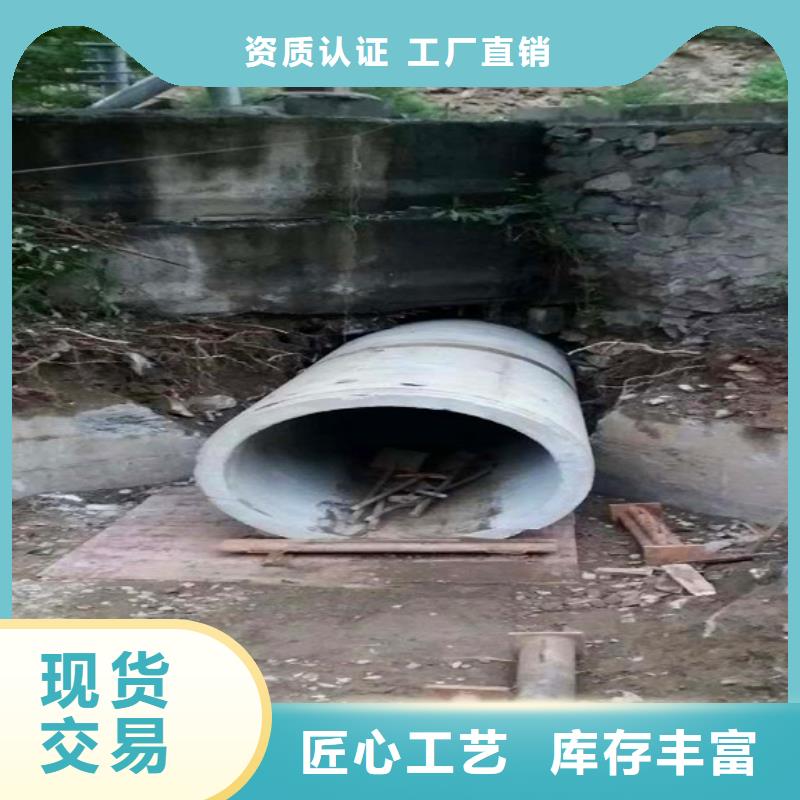 非开挖顶管涵洞清淤快捷物流
