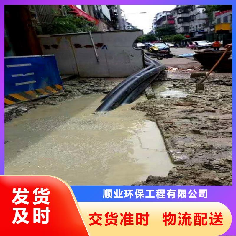 【 非开挖顶管 河道清淤精心】信誉至上