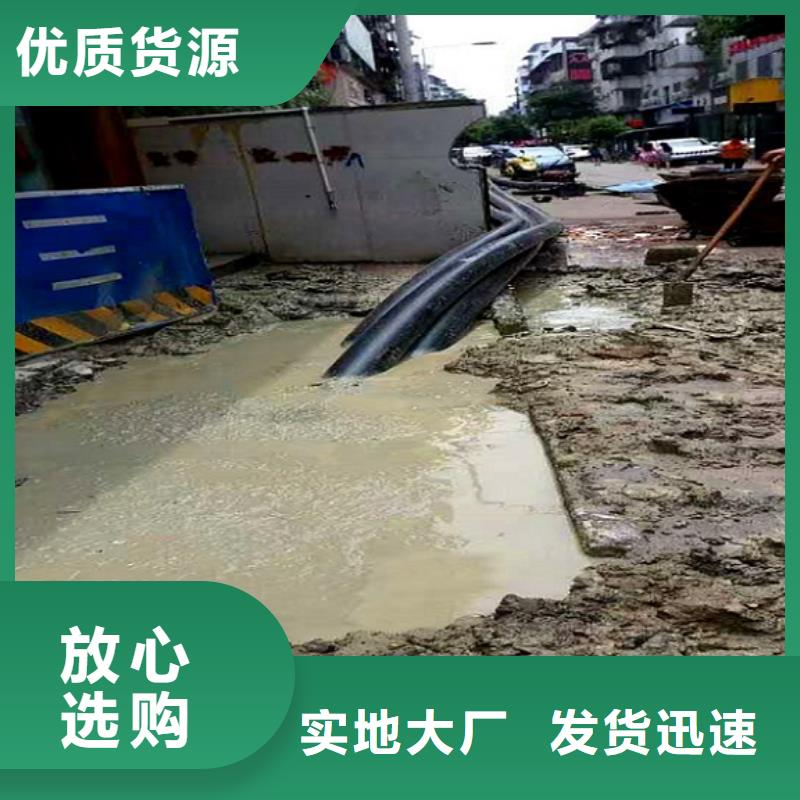 非开挖顶管河道清淤免费获取报价