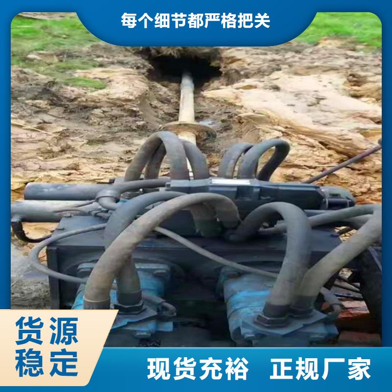 罗甸县非开挖管道置换收费标准价格优惠