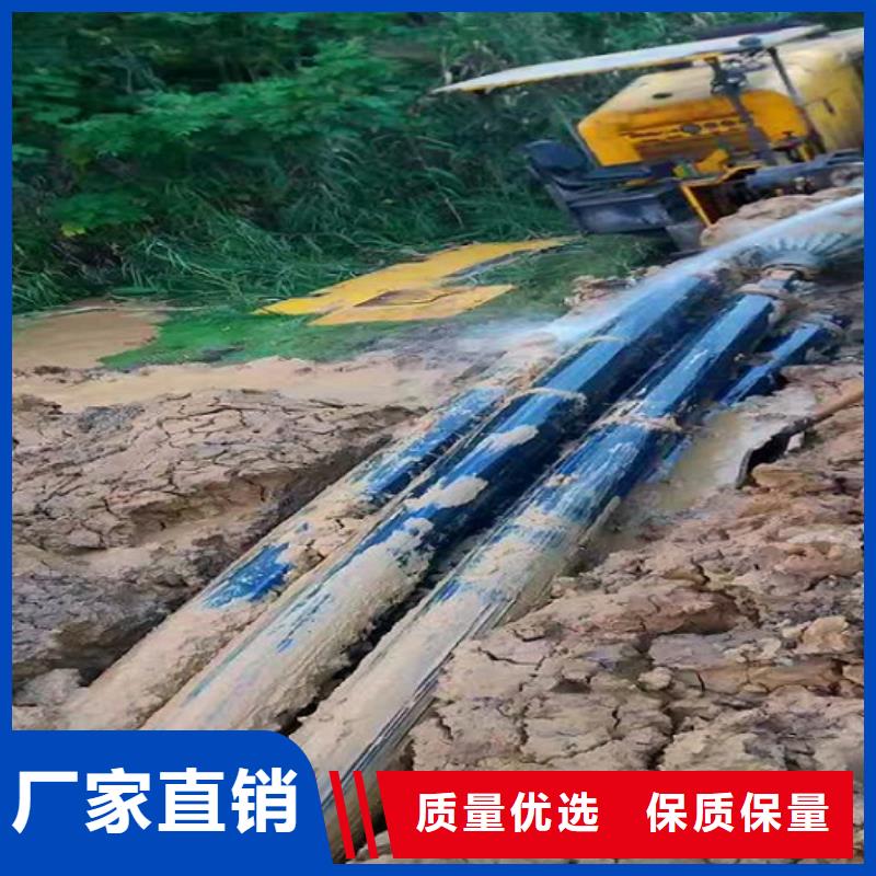 非开挖顶管水下拆除砖堵现货满足大量采购