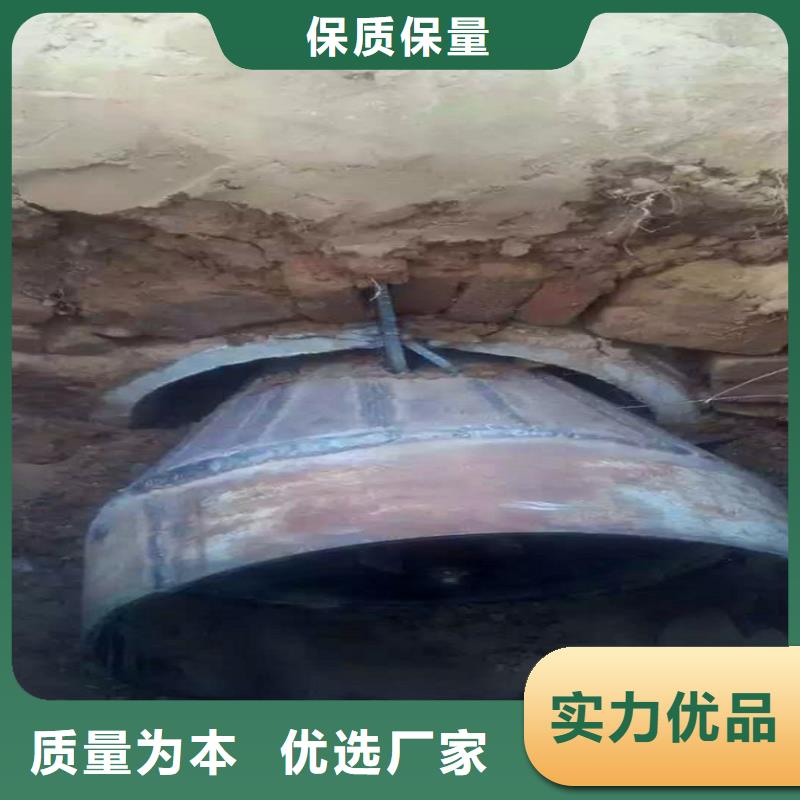 非开挖顶管管道淤青定制零售批发