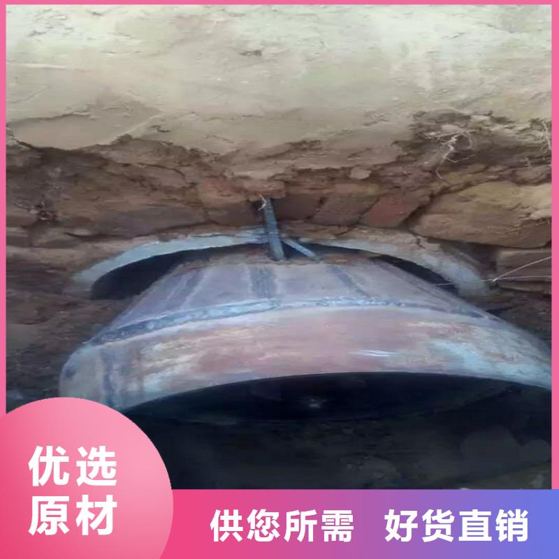 管道内水泥浆凝固疏通顺业【非开挖顶管】政管道疏通清堵批发价格