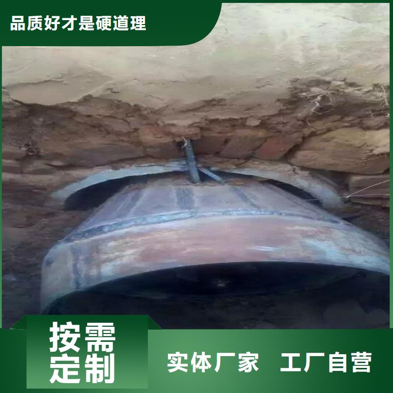 【 非开挖顶管 河道清淤精心】信誉至上