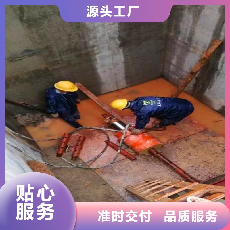 非开挖顶管水下拆除砖堵厂家工艺先进