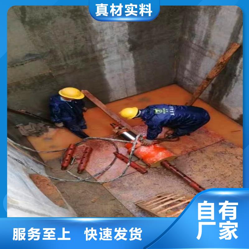 非开挖顶管管道内水泥浆凝固疏通用心做好细节