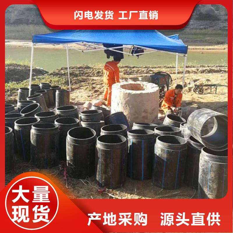非開挖頂管-水下拆除磚堵現(xiàn)貨直發(fā)