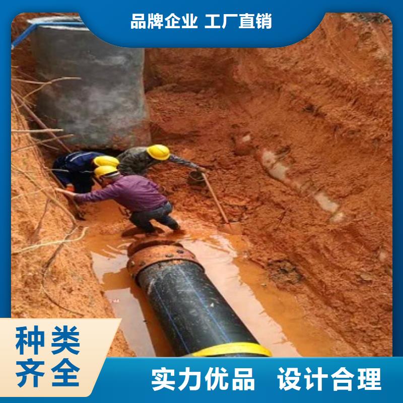 北京厂家工艺先进顺业非开挖顶管市政管道疏通清堵品质优选