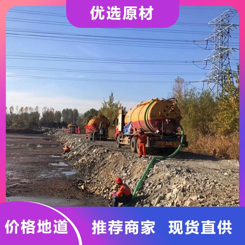 宜良县工业污水转运价格经验丰富