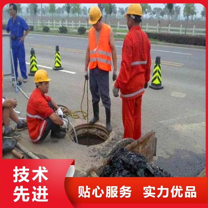 【污水转运河道清淤专业品质】