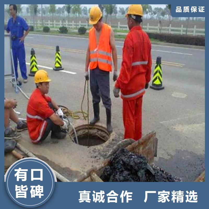 污水转运,管道内水泥浆凝固疏通厂家直销放心