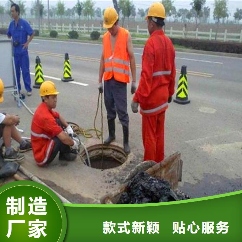 污水轉(zhuǎn)運(yùn)_水下拆除磚堵實(shí)力優(yōu)品