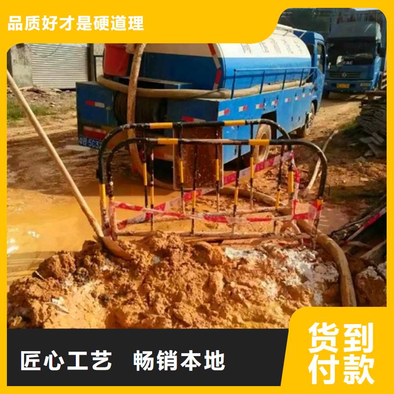 污水转运水下拆除砖堵精工细致打造
