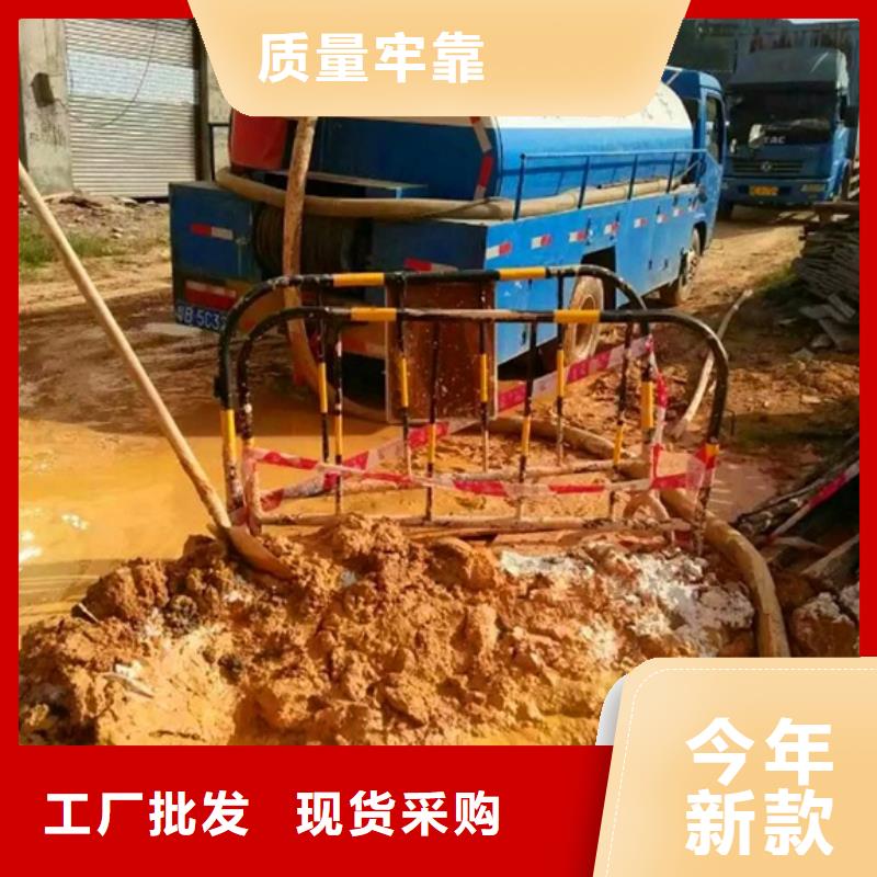 污水转运_【水下拆除砖堵】工厂直营