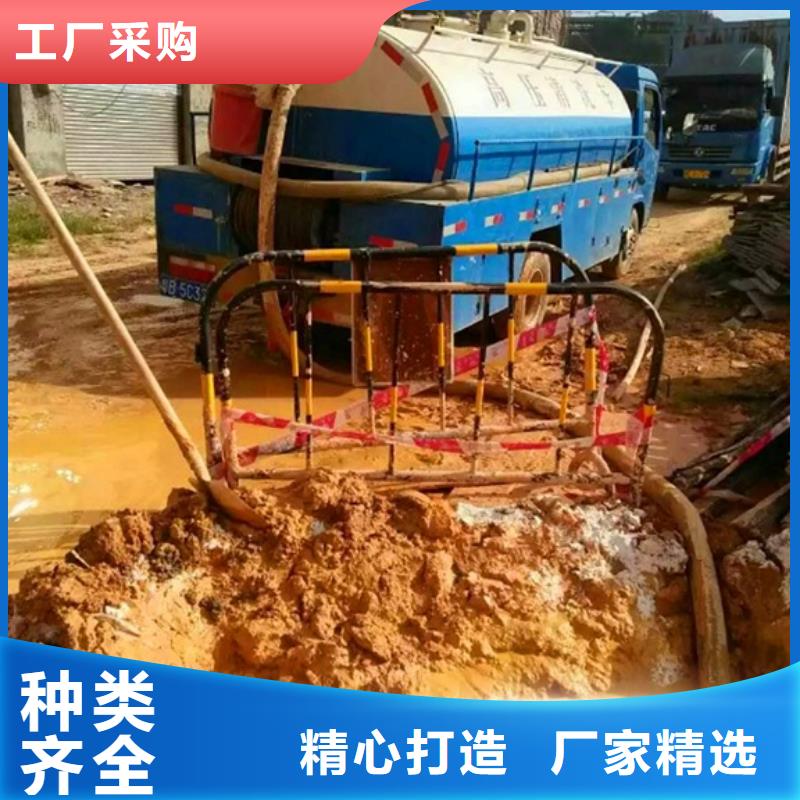 【污水转运】水下拆除砖堵服务始终如一
