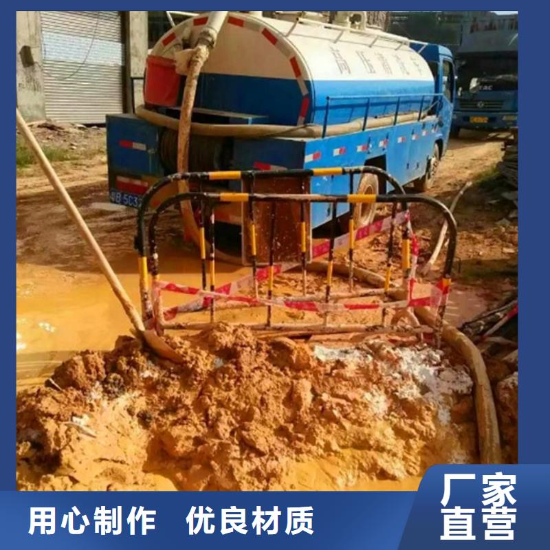 污水转运,蛙人水下清淤拒绝差价