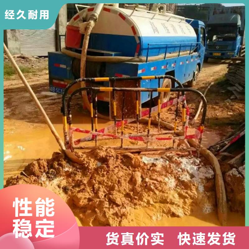 贴心服务污水转运,【河道清淤】卓越品质保障