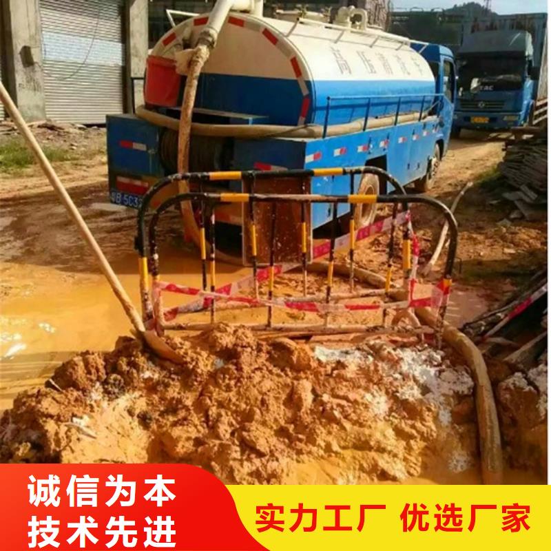 污水转运-管道内水泥浆凝固疏通为您提供一站式采购服务