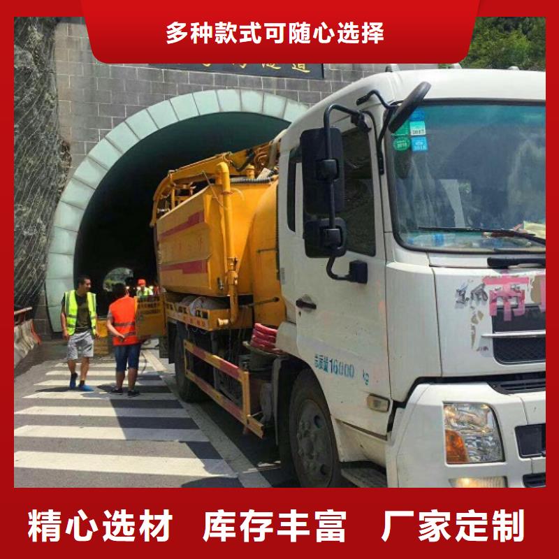 顺业管道内水泥浆凝固疏通污水转运 【管道内混凝土凝固疏通】支持大小批量采购qy55.com