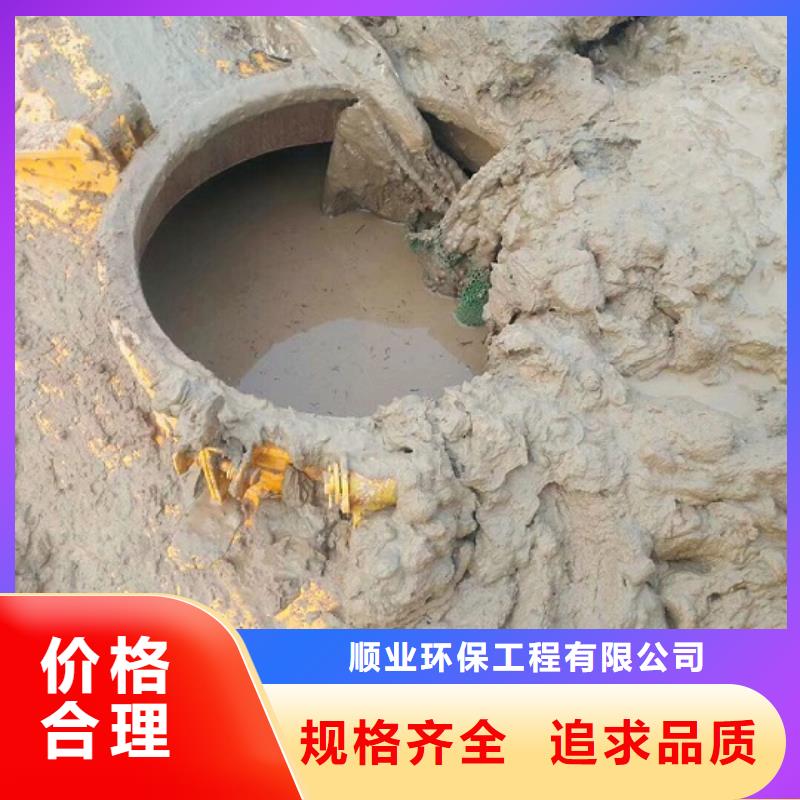 污水转运_【水下拆除砖堵】工厂直营