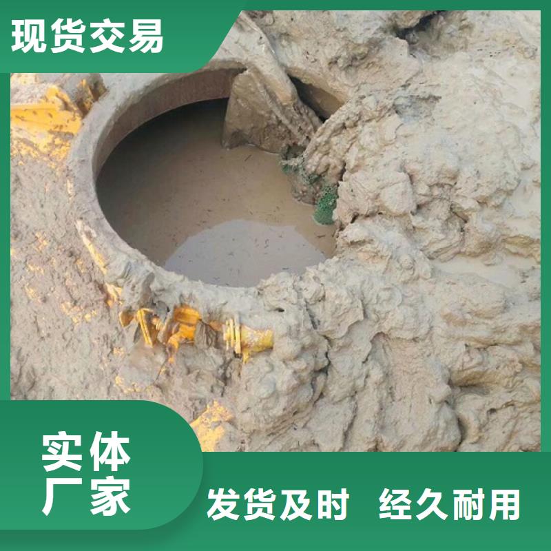 污水转运河道清淤现货快速采购