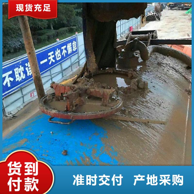 污水转运水下拆除砖堵厂家现货批发