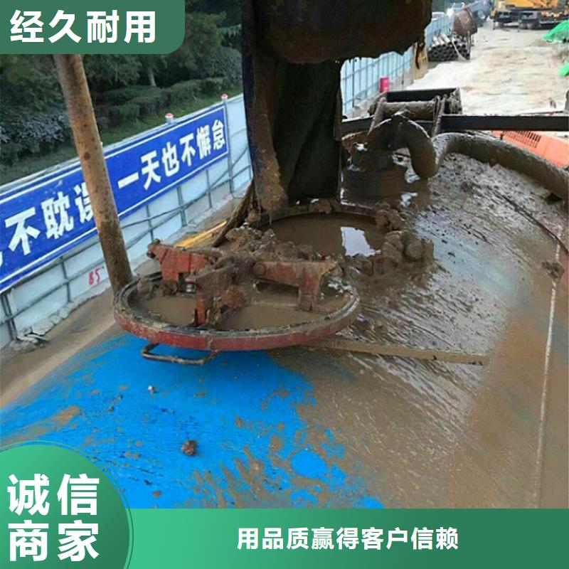 污水转运水下拆除砖堵实力厂家直销