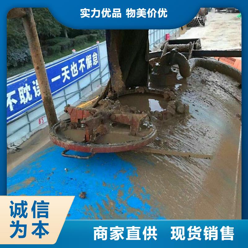 污水转运水下拆除砖堵常年供应