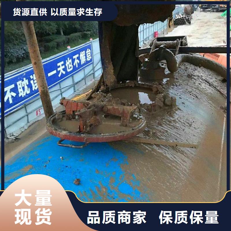 污水转运水下拆除砖堵定制零售批发