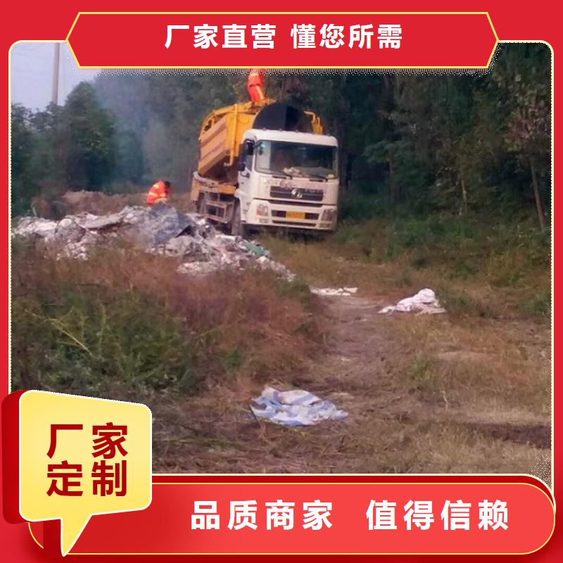 污水转运水下拆除砖堵您想要的我们都有