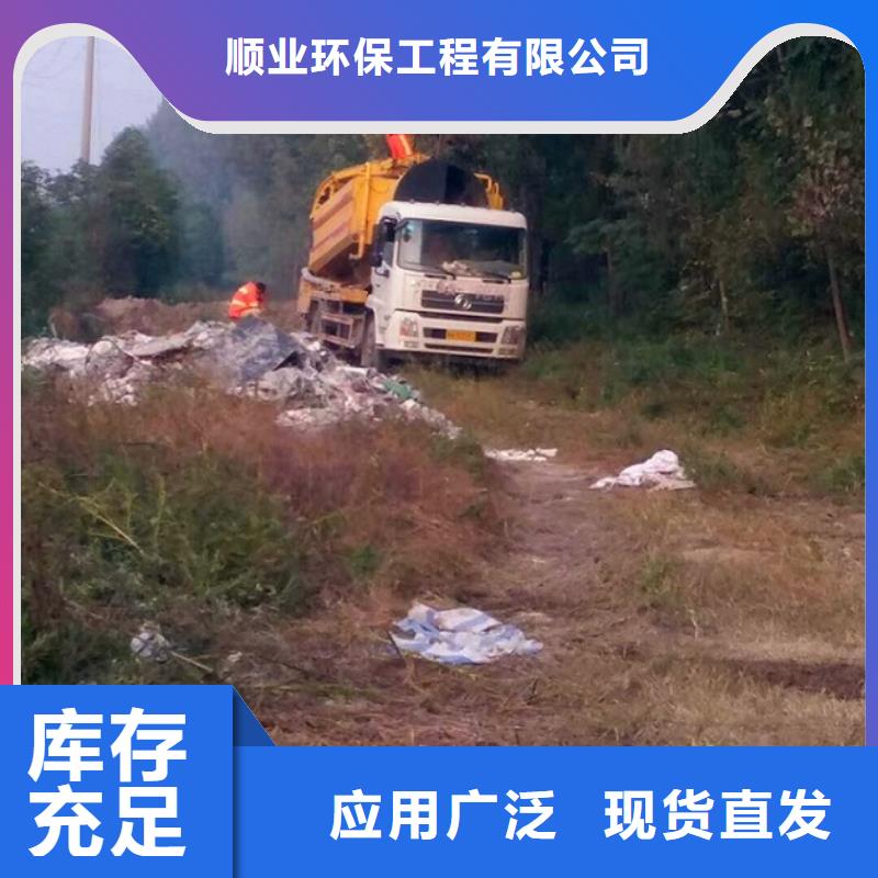 污水轉運水下拆除磚堵現貨