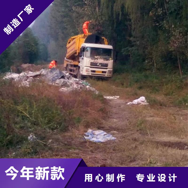 污水轉(zhuǎn)運(yùn)_水下拆除磚堵實(shí)力優(yōu)品